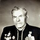 Вячеслав Леонов