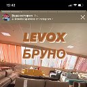 Магазин LEVOX Громада 89284034892