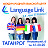 Language Link - Таганрог