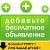 Все Объявления Богданович Сухой Лог Камышлов