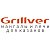 grillver