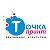 ТОЧКА ПРИНТ Рекламное агентство Жлобин,Минск,РБ