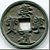 Монеты императорского периода Китая