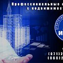 Агентство Недвижимости Донецк