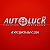 AutoLuckUSA.com