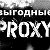 Proxy6.net КУПОН на скидку (Промокод)