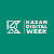 Kazan Digital Week