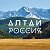 Love Altay - Путешествия в горы