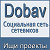 Dobav.biz