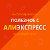 Полезное с Алиэкспресс