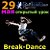 29 мая - BreakDance -открытый урок & LatinoParty