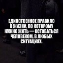 Нодир Шаманов