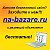 na-bazare.ru Доска бесплатных объявлений.