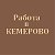 сбербанк, смоленск, улица нормандия-неман, 23. г. сбербанк неман режим работы. г. сбербанк неман режим работы.