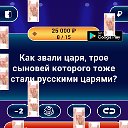 игорь кузнецов