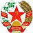 SOVIET TAJIKISTAN