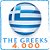 The Greeks™
