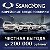 Официальный дилер SsangYong в Новокузнецке