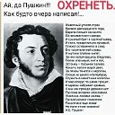 Евгений Ульянов