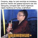 Иван Кудрявцев