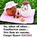 Валера Ничипорчук