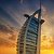 Эмираты online (Dubai, Дубай), туры и экскурсии.