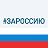 Газета "Октябрь" Тарусского района