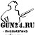 Пневматическое оружие - Оружейный магазин GUN24.RU