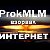 ProkMLM новая электронная система зароботка.