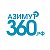 Азимут 360, отзывы клиентов с фото