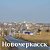 Мой город Новочеркасск