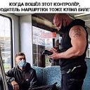 АНДРЕЙ Полищук