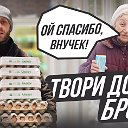 Александр САНЧЕС Чунтов