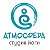 студия йоги "Атмосфера" Кострома