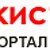 vTajikistane.ru - крупный портал Таджикистана