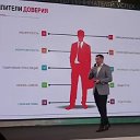 Андрей Губарев Консультант по питанию