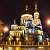 Харьков - Между прошлым и будущим... - City News