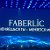 Фаберлик ( Faberlic) Интернет-магазин.