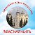 Церковная лавка из Иерусалима. Красная нить