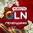 Геленджик Новости ( GLN-news )
