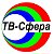 Телекомпания ТВ-Сфера, Харцызск