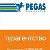 PEGAS TOURISTIK- Фирменный офис