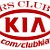 Киа Рио RS CLUB Kia Rio