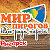 Мир Пирогов Ангарск 686867