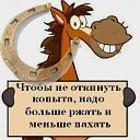 Игорь Болоботько