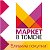 marketVtomske.ru Близкие покупки!