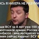 Олег Симонов