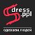 Dress.ppl Таганрог