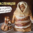 Светофор Сызрань Хвалынская 81В