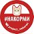 Проект #НАКОРМИ